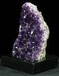 Dark Purple Amethyst Cluster On Wood Base #50192-3